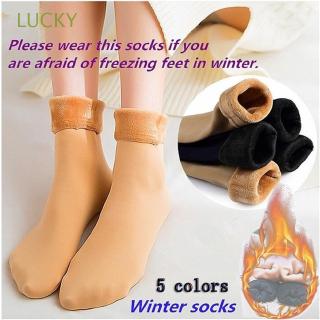 LUCKY invierno caliente sin costuras cachemira térmica lana nieve botas de nieve calcetines