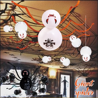 Globos De araña Halloween/Kit De Látex Diy araña/globos De Halloween/hogar/decoración De fondo/ Classroom