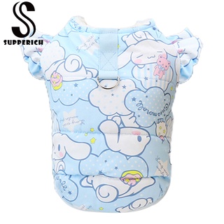 supperich Skin-friendly Pet Clothing Pet Dog Sleeveless Coat Clothes Dress-up for Winter
