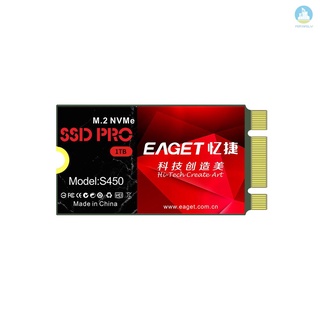 MIM EAGET S450 SSD M.2 PCIe NVMe unidad de estado sólido de alta velocidad transmisión compacta Slient SSD a prueba de golpes para PC portátil 1TB (1)