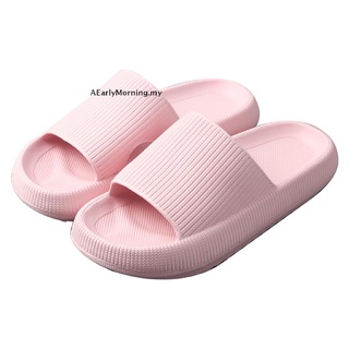 [My] zapatillas de baño antideslizantes, impermeables, suaves, para interiores y exteriores [MY]