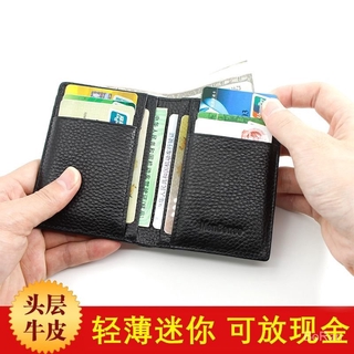 Cuero pequeña cartera de los hombres de primera capa Beg Kad tipo estiramiento Lesen Lesen Clip Wang cartera Mini cartera de cuero