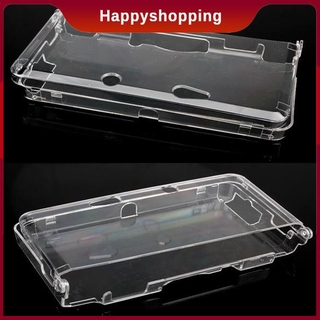 Happy Shopping Crystal Clear Hard Skin Case Cover Protection for Nintendo 3DS N3DS Console (1)