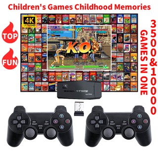 Consola de videojuegos portátil 4K TV con controlador inalámbrico 2.4G/consola de videojuego familiar con 2 Gamepad incorporados 10000 juegos clásicos Retro Game Support CPS PS1 (1)