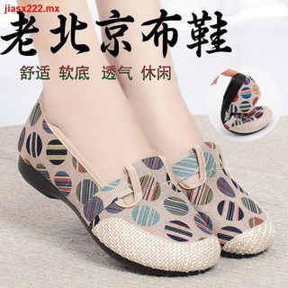 zapatos de tela de beijing, zapatos planos, fondo suave, superficie suave de las mujeres zapatos, cómodo, transpirable, no cansado, zapatos bordados, algodón y lino zapatos para caminar