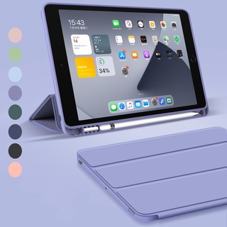 Funda para iPad air 2 3 4 10.9 gen8 gen7 10.2 gen6 gen5 9.7 pro 9.7 mini 5 4 3 2 1 pro 11 air 10.5 Wake sleep Smart case