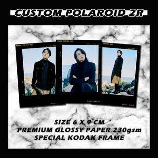 Personalizado Polaroid 2R marco negro - edición especial rana