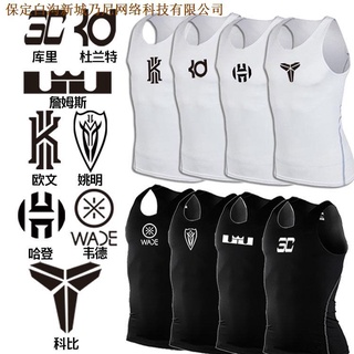 9.23 Kobe mallas deportivas tank top hombres s de secado rápido de alta elasticidad medias fitness ropa de baloncesto entrenamiento correr T-shi