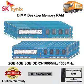 SK Hynix 2G 4GB 8GB PC3 12800U 10600U DDR3 1333MHz 1600MHZ 240PIN 1.5V DIMM memoria RAM de escritorio 2GB DDR2 667MHz 800MHz memoria RAM de escritorio