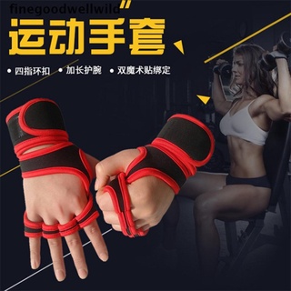 [finegoodwellwild] guantes de entrenamiento de levantamiento de pesas para mujeres hombres deportes cuerpo puños protector guantes nuevo stock