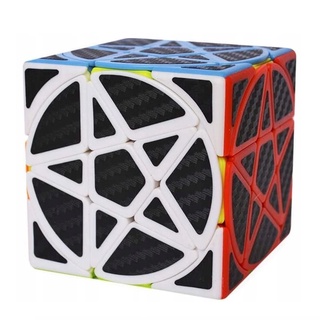 Cubo Rubik Pentacle Lefun Stickerless Fibra De Carbono Cobra (1)