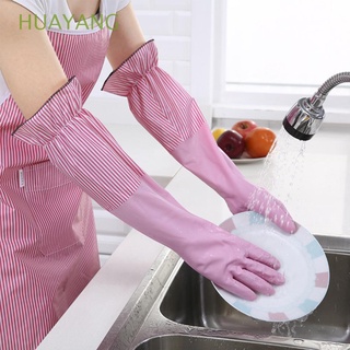 huayang herramientas guantes de goma engrosamiento de manga larga guantes de hogar impermeable lavado platos lavado limpieza terciopelo caliente cocina/multicolor