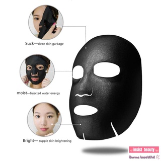 Máscara 10 unids/set Unisex mascarillas para el cuidado Facial hidratante de la piel brillante máscaras faciales