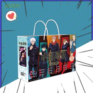 jimmy kugisaki nobara jujutsu kaisen bolsa de regalo japonés anime colección juguete anime jujutsu kaisen pegatinas marcapáginas póster mangas regalo suministros escolares insignia postal