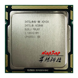 procesador intel xeon x3430 2.4 ghz quad-core quad-thread 95w lga 1156