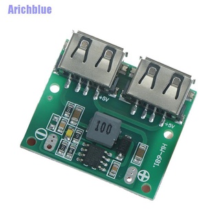 [Arichblue] 9V 12V 24V to 5V DC-DC Step Down Charger Power Module Dual USB Output Buck Board