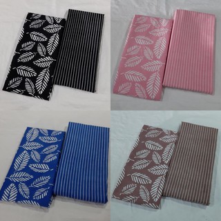 Pekalongan Batik tela algodón motivo hoja ancho rosa azul marrón gris longitud 210 cm X 110 cm
