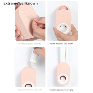 [ExtremeWellknown] Pasta de dientes automática exprimir montado en la pared de pasta de dientes estante dispensador de pasta de dientes