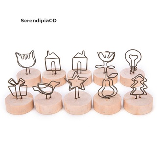 SerendipiaOD Wood Memo Pincer Clips Paper Photo Clip Holder Wooden Small Clamps Stand PegMDAU Hot