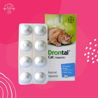 Drontal Cat - Original Dewormer Cat Worm Medicine 1 Tablet