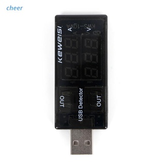 cheer USB Current Voltage Tester USB Voltmeter Ammeter Detector Double Row Shows New