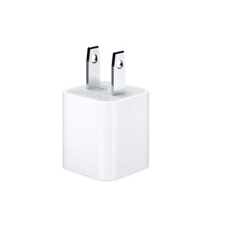 Cubo Cargador De Pared 5v Carga Rapida Compatible iPhone
