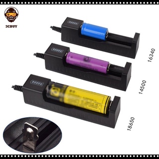 Batería de litio USB Android cargador de linterna deslumbrante accesorios 18650 cargador 26650 smart 3.7V cargador de batería de litio (1)