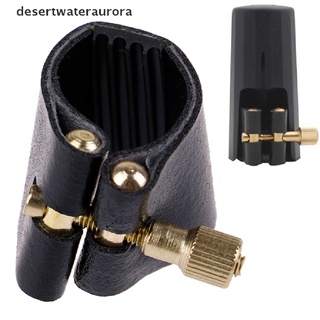 desertwateraurora de cuero artificial alto sax ligatures sujetador para alto sax goma boquilla dwa (8)