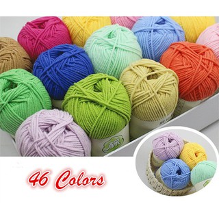 50g hilo de lana de punto de algodón punto de Color de seda proteína cachemira
