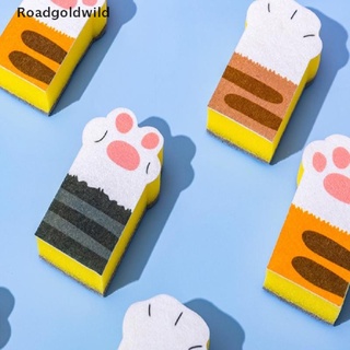 roadgoldwild 3 piezas esponja de garra de gato limpiando cepillo de descontaminación olla lavar platos esponja bloque wdwi