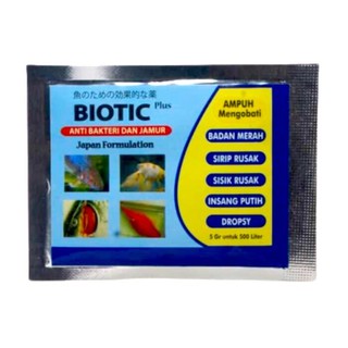 Biótico Plus 5gr biótico biótico medicina antibacteriana y hongos peces ornamentales