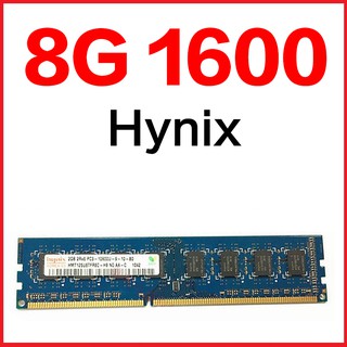Memoria hynix 2GB 4GB 8g ddr3 1333 1600 Mhz memoria de escritorio 1333mhz 1600mhz 10600 12800 módulo DIMM RAM 2g 4g 8g ddr3 memoria