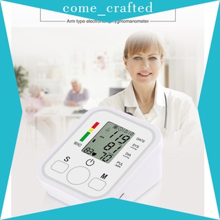 [come_crafted] Monitor automático Digital de presión arterial máquina de brazo superior de gran manguito LCD blanco (6)