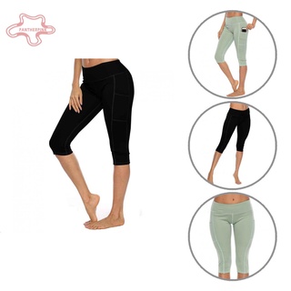 pantherpink Women Solid Color Side Pocket High Waist Fitness Leggings Yoga Workout Pants