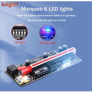 2021 Newest PCIE Riser 010s Plus Upgraded Mining Super Version PCIE x16 PCI Express Extension Riser Card for Mining Video Card knight