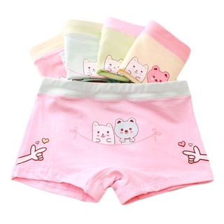 brroa Kids Girls Cotton Underwear Panties Cartoon Bear Printed Boxer Briefs Boyshorts
