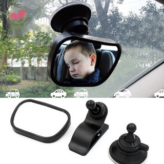 mini espejo ajustable de seguridad para asiento trasero de coche/retrovisor para monitor de niño (1)
