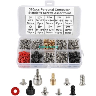 KOMA 360PCS Personal Computer Screw,Pc Case Screws,Motherboard Standoffs for Hard Drive Pc Case Motherboard Fan Power Graphic