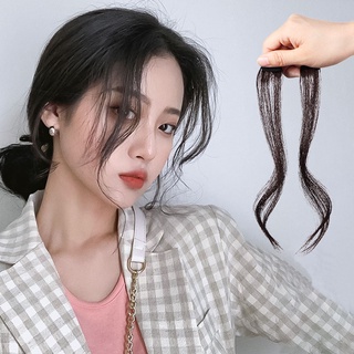 HONGBIN Invisible Pedazo de cabello coreano Clip en extensiones de cabello Flequillo de pelo falso Flequillo de aire Sintético Mezcla Natural Mujer Pieza de peluca Flequillo lateral del pelo/Multicolor (9)