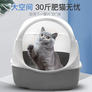 Wastebasket cubierta completa gato cocinero gato marca grande gato pequeño gato caja de arena gato bienes uso ddOV (5)
