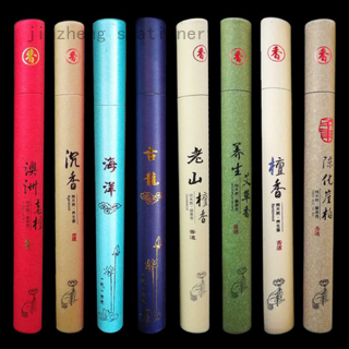 jinzheng papelería puro natural ajenjo incienso palo de sándalo incienso agarwood palos para dormir (1)