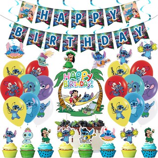 5Pack/Set Lilo & Stitch Theme Party Decoration Birthday Party Decoration Supplies Party Latex Balloons Banner Cake Topper Set Baby Shower Kids Favors