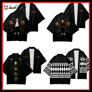 Tokyo Revengers Cosplay T-shirt Cloak of Draken Manji Gang for Summer Haori Kimono Tee Men Short-sleeve