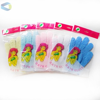 4 pzas guantes De baño/ducha/exfoliante Para piel/Spa/masaje