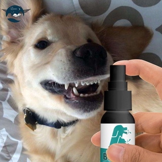 NEW Pet mouth spray, cat dog pet pet breath, mouth deodorization (1)