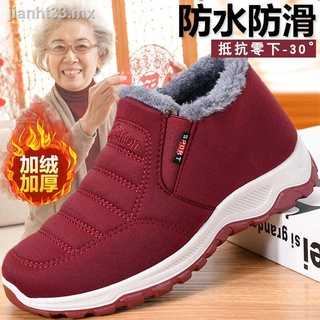 Zapatos de algodón para mujer Calidez invernal y espesamiento de terciopelo Zapatos de tela viejos de Beijing Botas de algodón para madre antideslizantes impermeables de suela blanda (1)