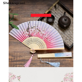[skc] ventilador de estilo chino plegable plegable de mano, abanico de flores, mujer, foto, shakangcool