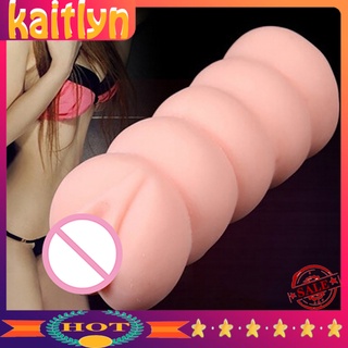 <sale> silicona realista Artificial Vaginal masculino masturbación bolsillo Pussy Cup juguete sexual