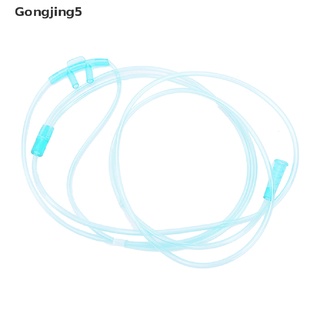 Gongjing5 1 pza cannulas desechables de oxígeno nasal suave para adultos/tubo/tubo MY