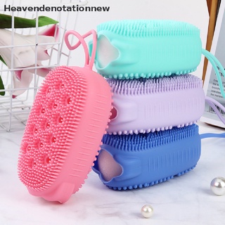 [hdn] esponja exfoliante de silicona para ducha exfoliante/cepillo de baño/masajeador/masajeador/heavendenotationnew